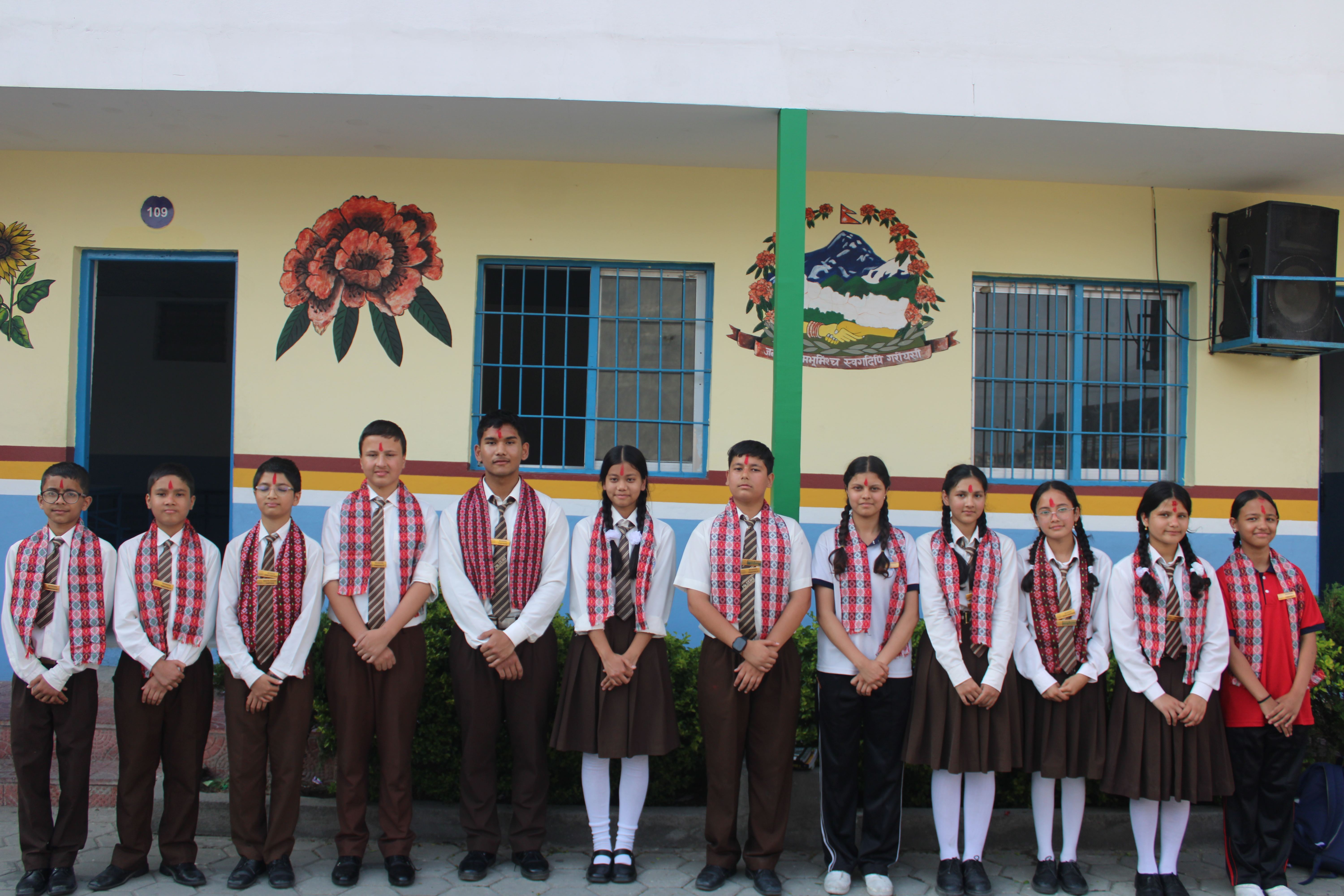Students' Steering committee  2083