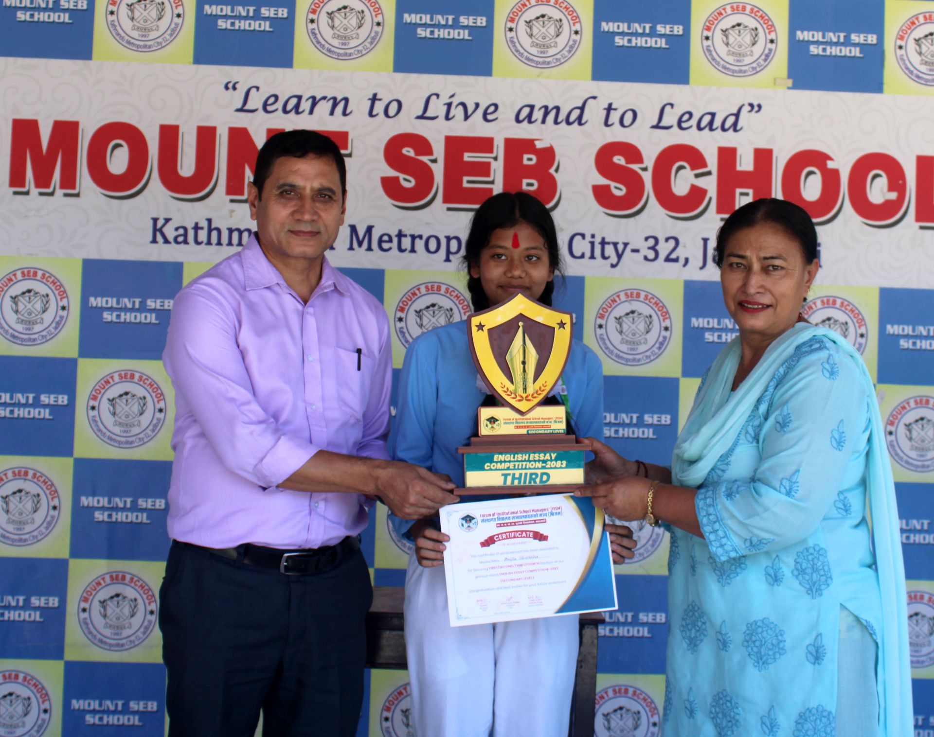 Mount SEB Secures 2nd Runner-Up in FISM English Essay Competition 2083
