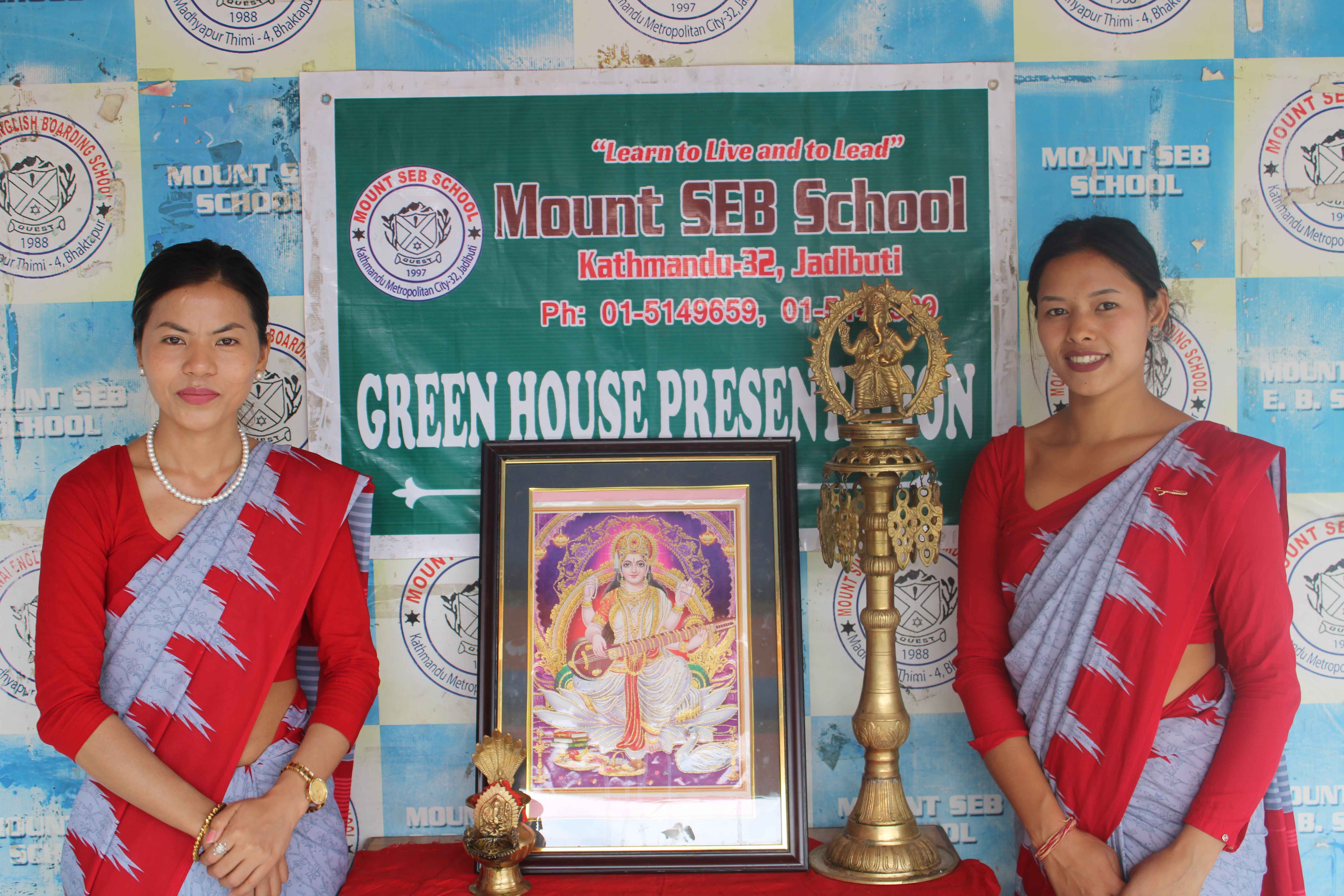 Green House Presentation 2082