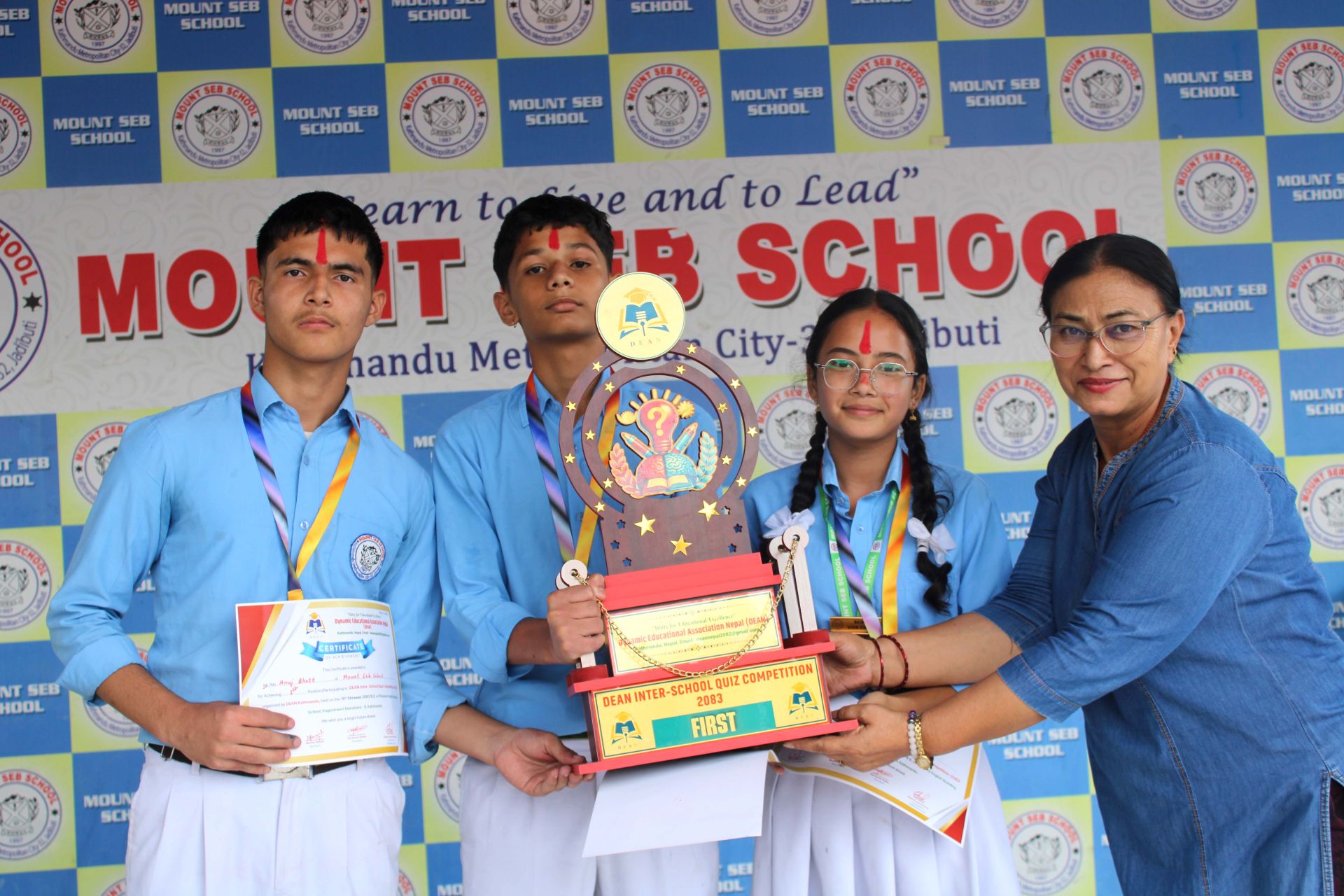 DEAN हाजिरीजवाफ प्रतियोगिता २०८३ मा माउण्ट सेब स्कुल प्रथम